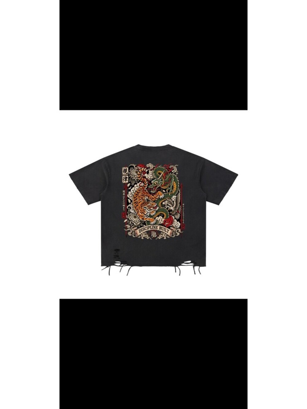 Discipline Built Tiger & Dragon Snow Wash Oversized Tee – Gym/ Streetwear